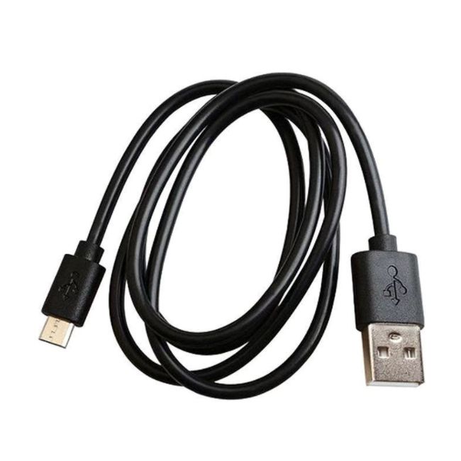 USB Veri Kablosunun İşlevi Nedir?